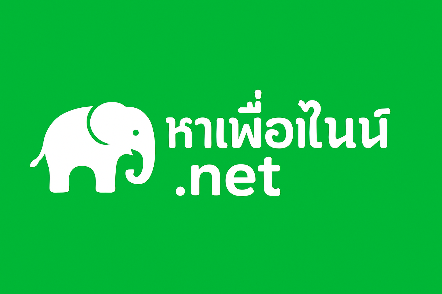 www.xn--q3can3a1an7a4b1ezb2b3c.net