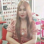 พร
