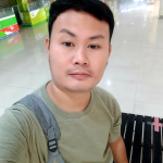 นาย