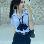 ออย