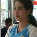 เอ