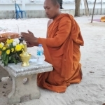 จักร