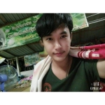 ออย