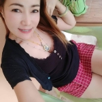 น้ำอุ่น
