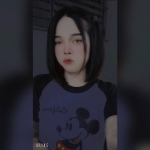 ซัน