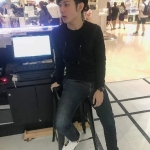 เอ็ม