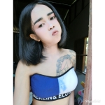 ซัน
