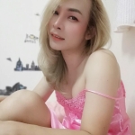 ชีต้าร์