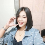 เนย