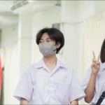 พาร์ม