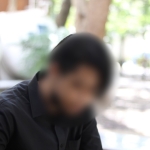 ไอซ์