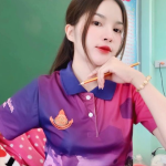 บิว