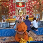 จักร