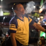 นพอนันต์