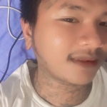 เอก