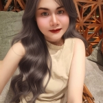 เบียร์