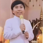 เหงาครับ