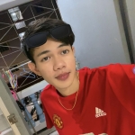 อา ดิว‘ว
