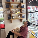 เป้