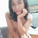 นิด