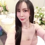 Kao