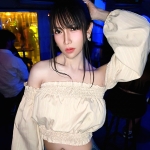 Kao
