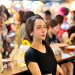 รุกเสียบ