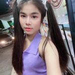 ปาย