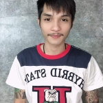 ปั้บ