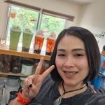 แอน
