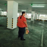 ตอง
