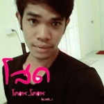 ใหม่ครับ