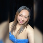 เตย