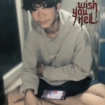 พี
