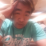 อาม