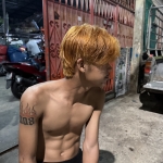 อาม  น้าา