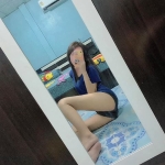 อาร์