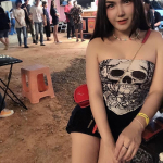 เฟรมมี่